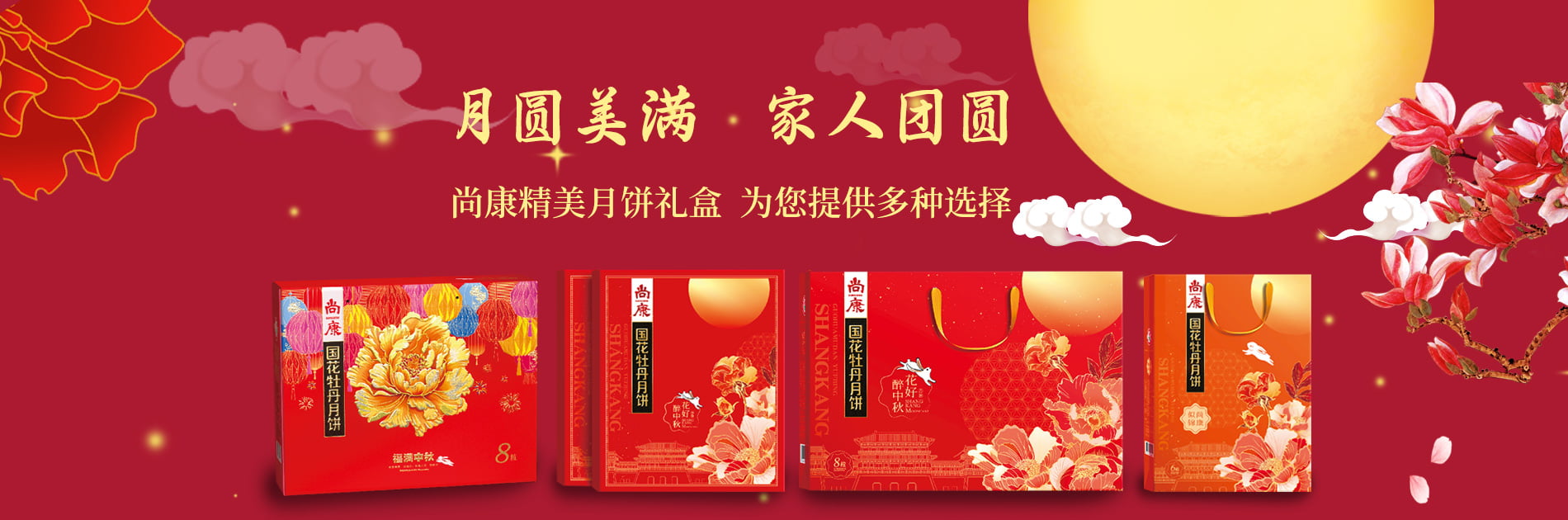 xk官方网站