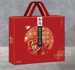 河南月饼厂家-sk107-好的团圆