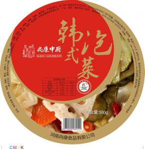 韩式泡菜